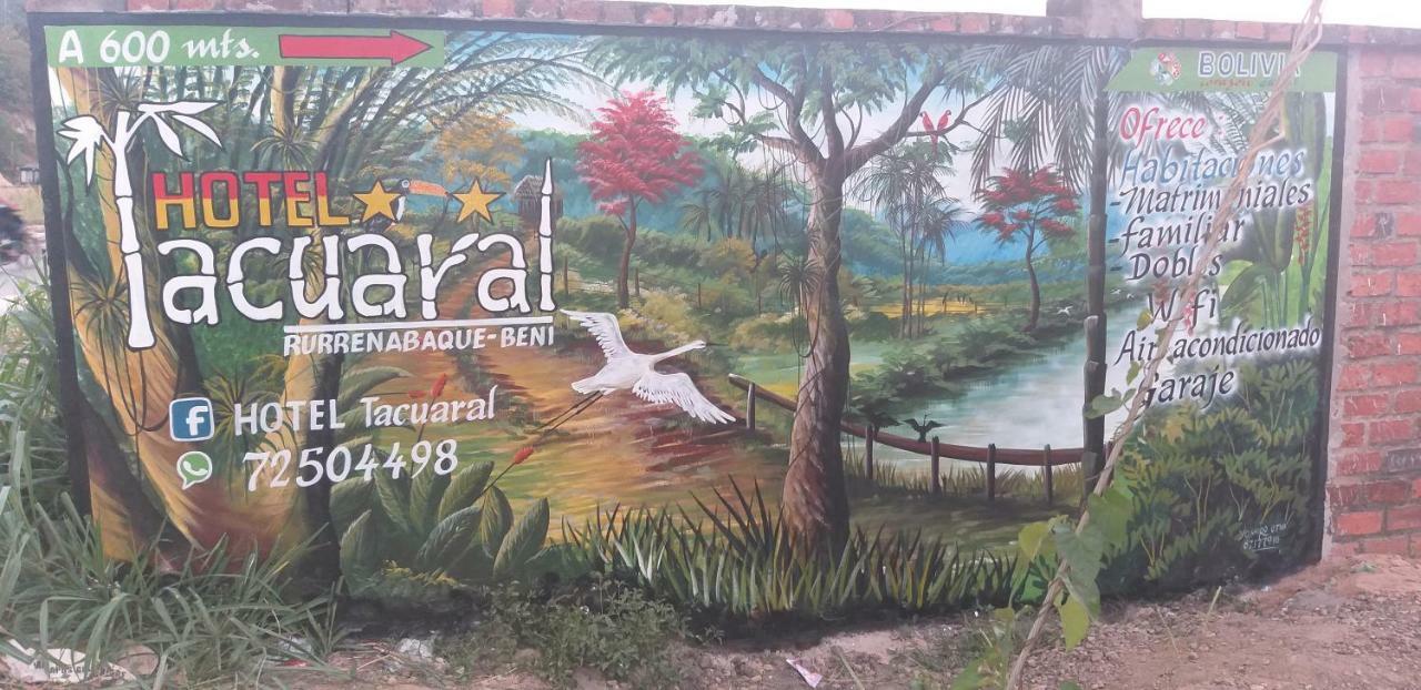 Hotel Tacuaral Руренабаке Екстериор снимка